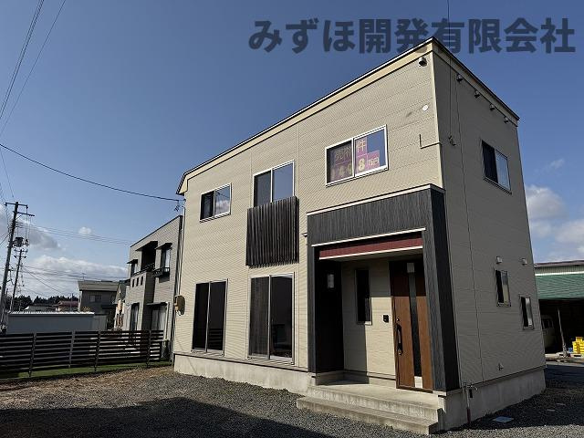 米沢市万世町牛森4150-31