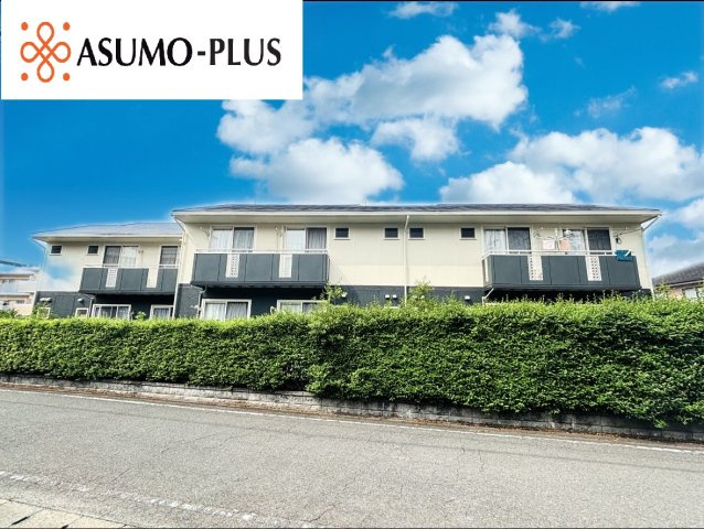 セジュール・レスポワール B棟