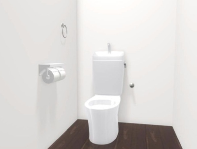 【トイレ】 | ロワールマンションアール板付弐番館