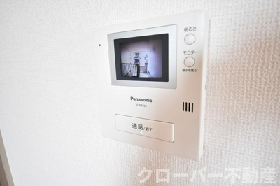 【設備】 | ダイワレイク C棟 | TVインターホン