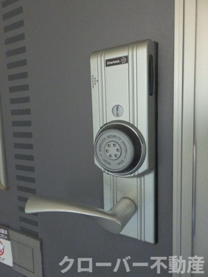 【設備】 | ダイワレイク C棟 | その他設備