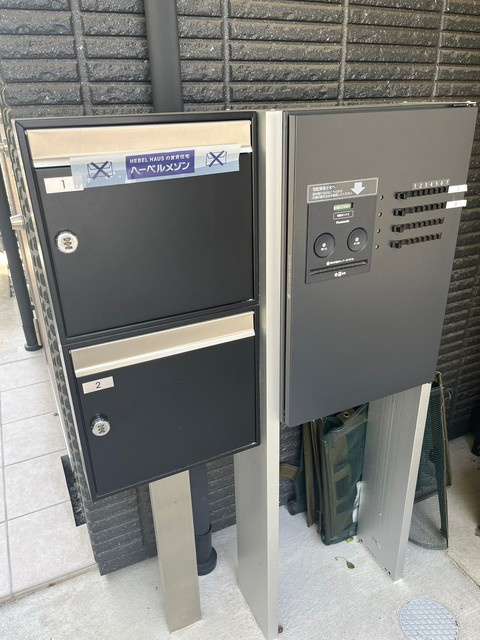 アゼリアのその他共用部分