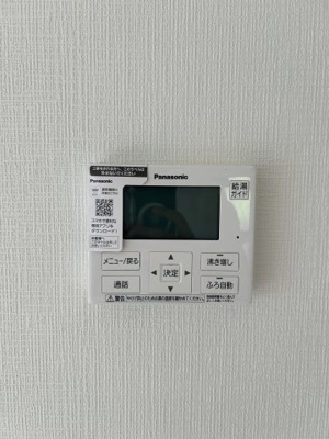 【設備】 | 熊野町呉地五丁目　戸建 | 給湯設備　リフォームで給湯設備も充実