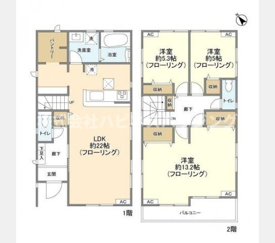 Ｋｏｌｅｔ野⽥古布内～コレットノダコブウチ～