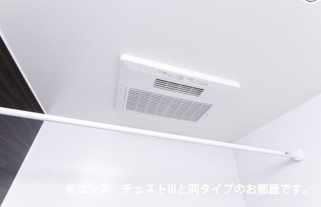 グリーンガーデンのその他