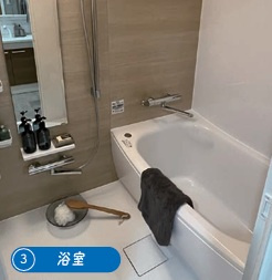 【浴室】 | 皐月マンション那の川