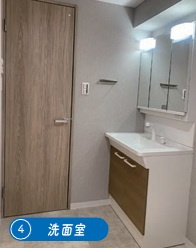 【独立洗面台】 | 皐月マンション那の川
