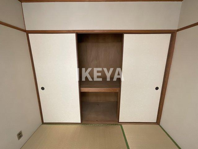 菅北ハイツの収納