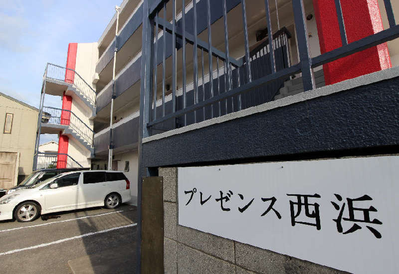 プレゼンス西浜のその他