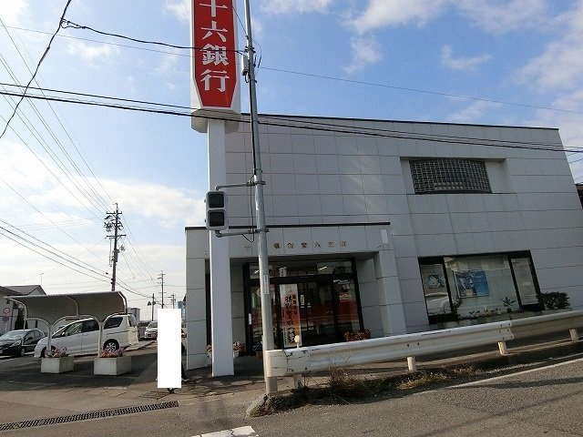 フィールド・ヴィラの周辺|十六銀行安八支店まで600m