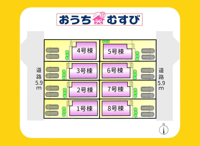 春日井市西高山町第2(全8棟)の区画図
