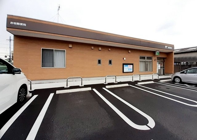 スフリーズ赤坂　Ⅰの周辺|赤坂郵便局まで427m