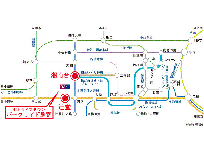 【その他】