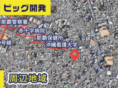  | 安元アパート