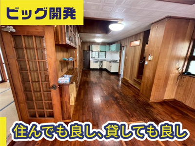  | 安元アパート