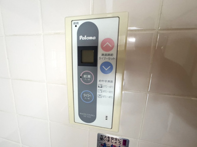 【設備】 | CLASKA西陣