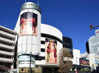 【周辺】 | 部屋番号：１F | ラフォーレ原宿まで183m 