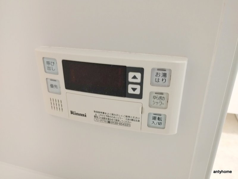 ラクラス長堀橋　仲介手数料無料の内装