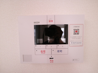 【セキュリティ】 | SOMASAKAI