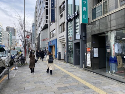 【周辺】 | ＡＲＡ南青山プレイス |  