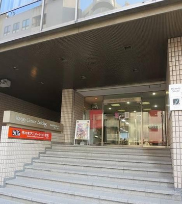 【エントランス】 | 代々木センタービル |  