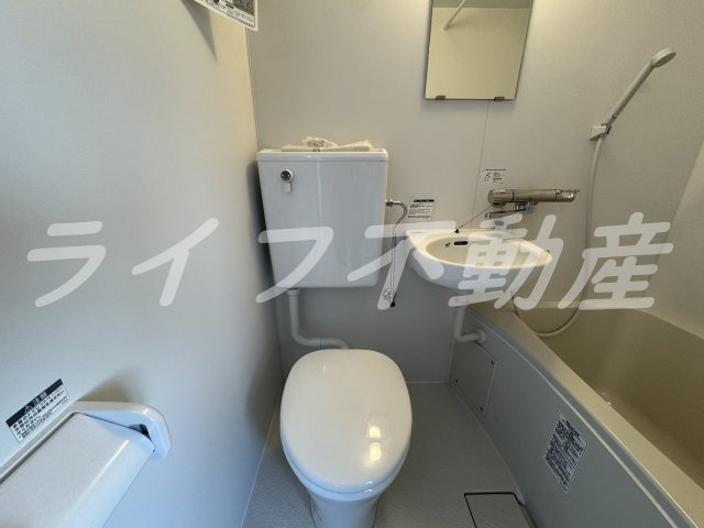 アクアコート　仲介手数料無料のトイレ|トイレもきれいです