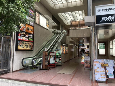 【周辺】 | 赤坂月世界ビル |  