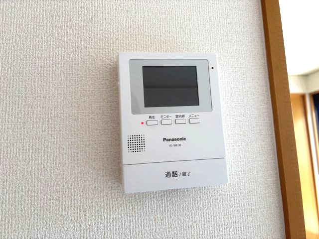 プログレスのセキュリティ
