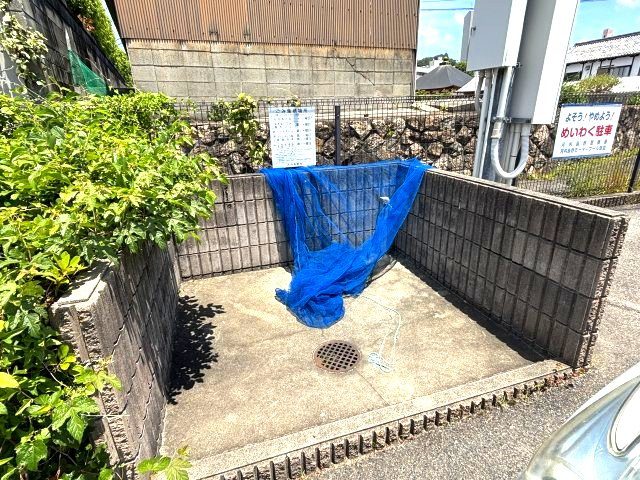 プログレスのその他共用部分