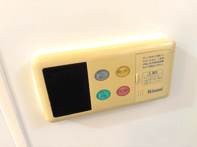 プログレスの設備