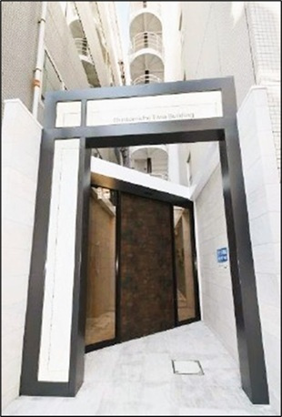 新富町営和ビル