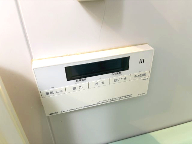 ラ・メゾンＭＳⅡの設備