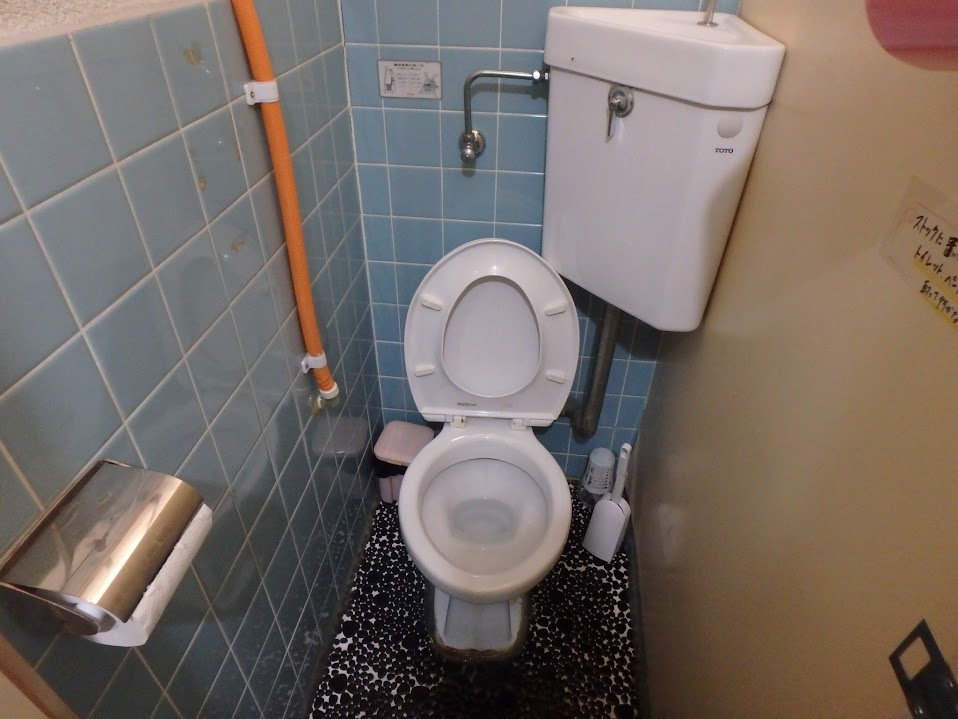 ハイツウエストリバーのトイレ