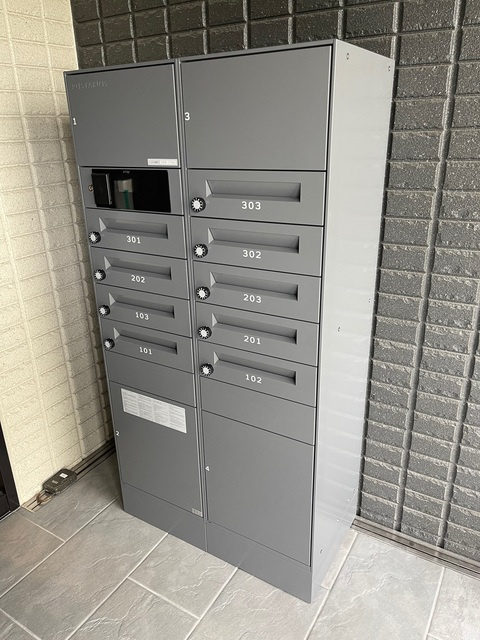 ザ・プレイス藤沢のその他共用部分|便利な宅配ＢＯＸ設置済