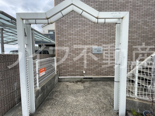 エステートピアヌカタのその他