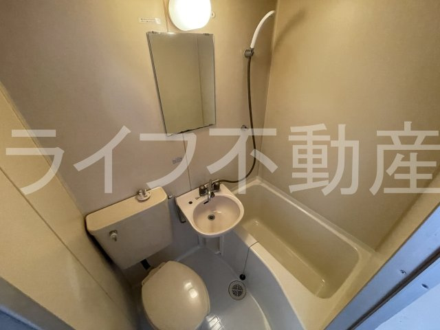 エステートピアヌカタの浴室|お風呂で日々の疲れを落としましょう