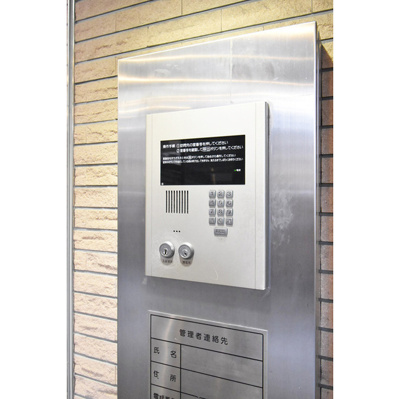 【その他共用部分】 | ウィスタリア京橋