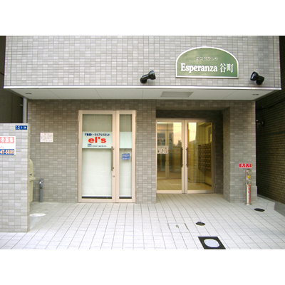 【内装】 | エスペランサ谷町 | 明るい色調の室内です