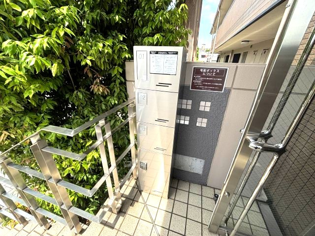 リーヴァ三日市のその他共用部分