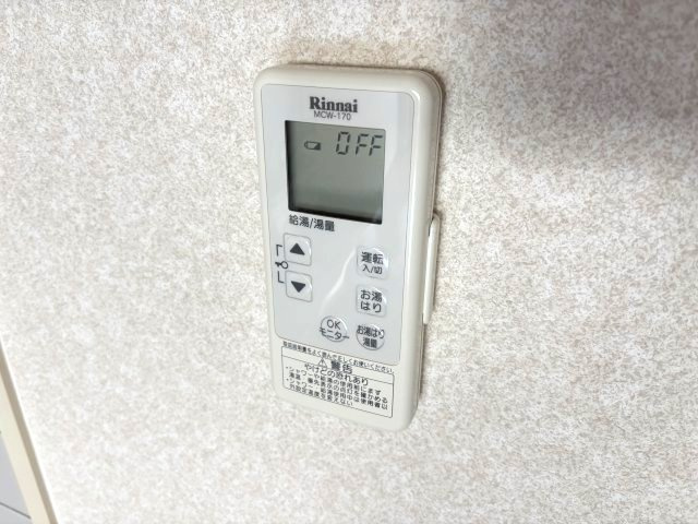 リーヴァ三日市の設備