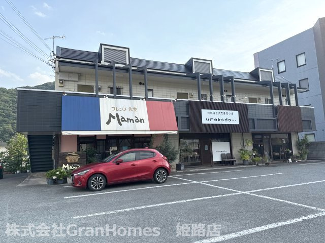 メゾン唐々