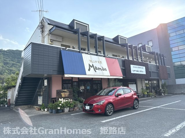 メゾン唐々のその他