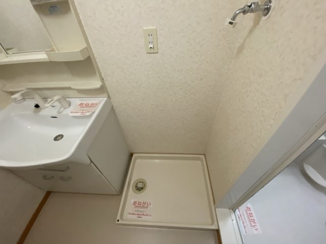 モーニンググローリーⅡのその他
