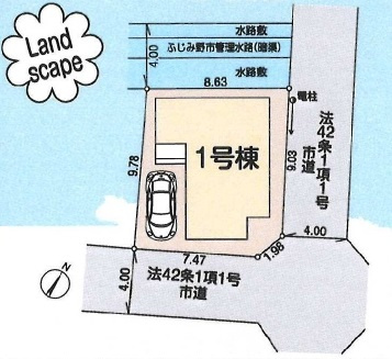 【区画図】 | 富士見市渡戸　全1棟 | 全体区画図