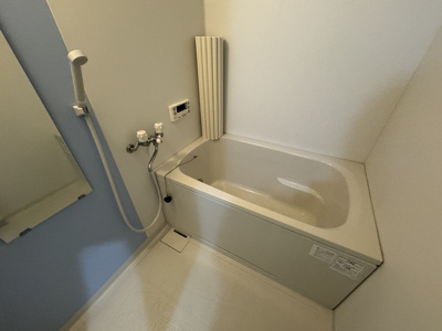【浴室】 | ライオンズマンション高槻