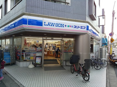 ローソン・スリーエフ 碑文谷六丁目店まで450ｍ