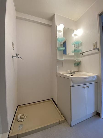 【洗面所】 | マンション晃苑