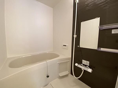 【浴室】 | マンション晃苑