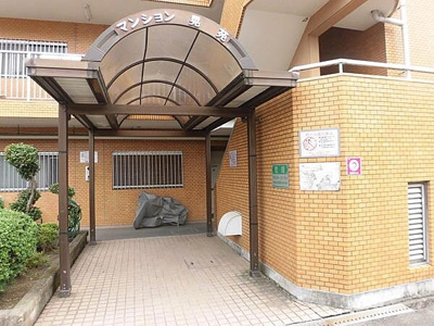 【エントランス】 | マンション晃苑