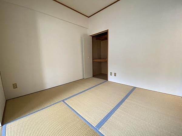 【和室】 | マンション晃苑